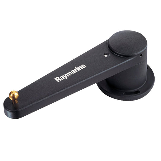Raymarine Rotary Rudder Reference [M81105] - Cape Marine & Vehicle Accessories LLC