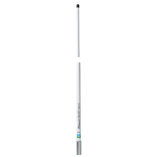 Shakespeare 5400-XT Galaxy 4' VHF Antenna [5400-XT] - Cape Marine & Vehicle Accessories LLC